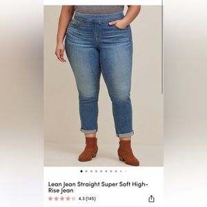 Lean Jean Straight Super Soft High-Rise Jean size 1S
